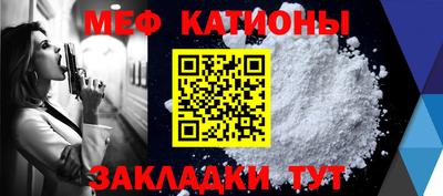 марихуана Бугуруслан