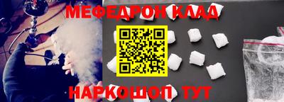 марихуана Бугуруслан