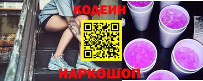 дурь Бузулук