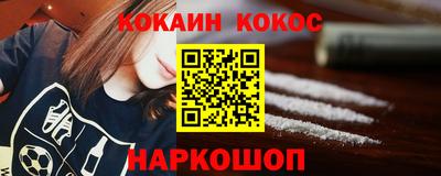 дурь Бузулук