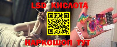 дурь Бузулук