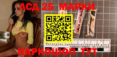 марихуана Бугуруслан