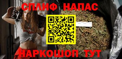 дурь Бузулук