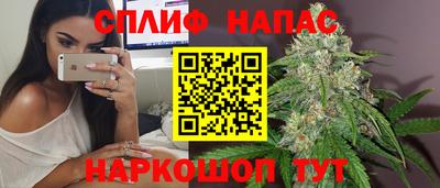 дурь Бузулук