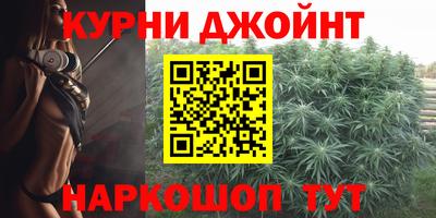 дурь Бузулук