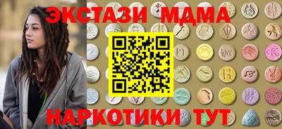 дурь Бузулук