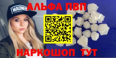 дурь Бузулук