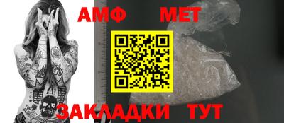 спайс Каменск-Уральский