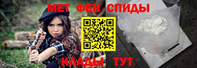 дурь Бузулук