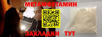 дурь Бузулук