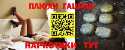 кокаин колумбия Каменск-Шахтинский