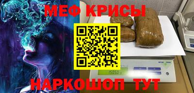 дурь Бузулук