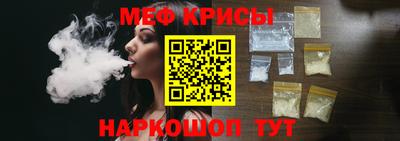 синтетический гашиш Будённовск