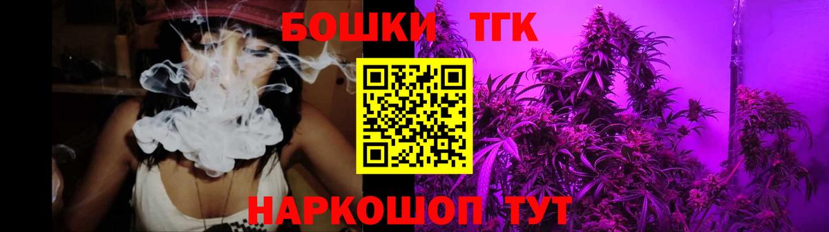 Конопля VHQ  Конопля семена  Луга  Марихуана план  МАРИХУАНА сатива  Вход с VPN 